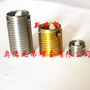 银川337型自攻螺套