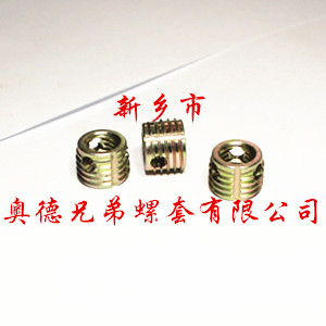 银川ensat自攻衬套