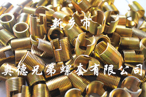 银川薄壁型自攻丝套