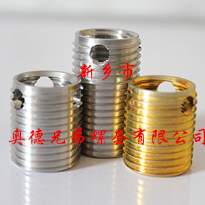 银川三孔型自攻护套